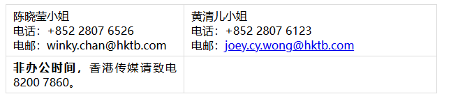 QQ20260711-092957.png
