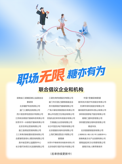 1783935542799007.png image.png