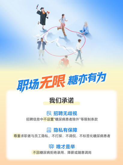 1783935530968249.png image.png