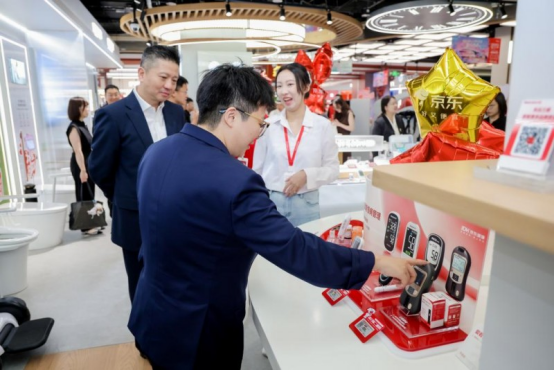 科技赋能老年慢病居家管理，三诺入驻上海京东MALL银龄馆