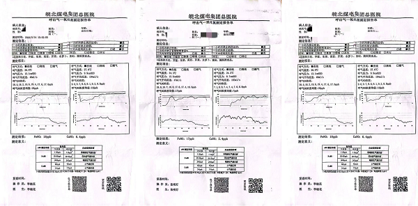 https://img2.danews.cc/upload/images/20260714/c171b8ca2f1dfd30f1a093eee5266783.png