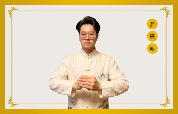 1784020226225177.png 图片3.png