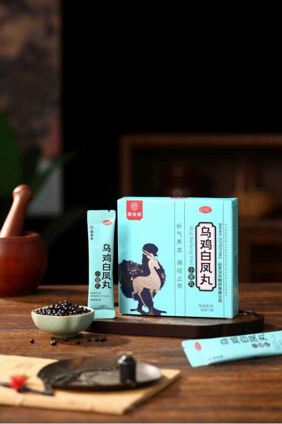 职场女性气血自救：山东汉方乌鸡白凤丸小蜜丸，告别姨妈紊乱与面色萎黄