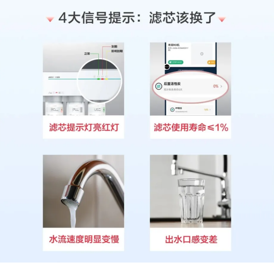 1784604740607904.png image.png