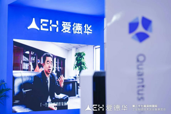 以精密测量之名，反复淬炼——爱德华测量：国产三坐标的质量淬炼之道