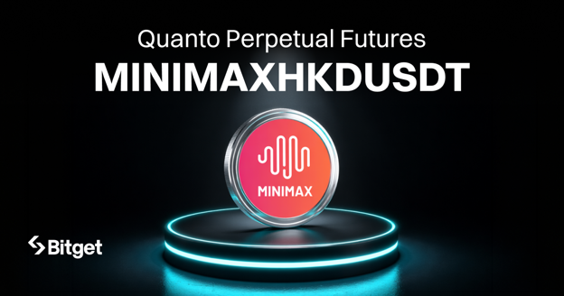 Bitget 推出行业首个传统金融资产 Quanto 永续合约