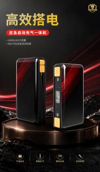 暑期自驾露营｜后备箱除了帐篷跟吃的，这件装备千万别漏！