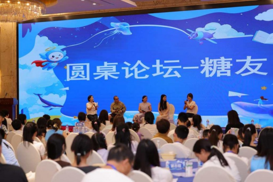 第21届湘雅康乐营圆满举办，三诺基金会联合三诺生物守护全国1型糖友家庭