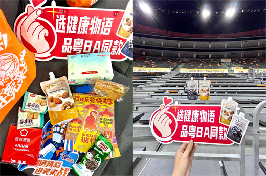 微信图片_20260805141906_3162_4.png
