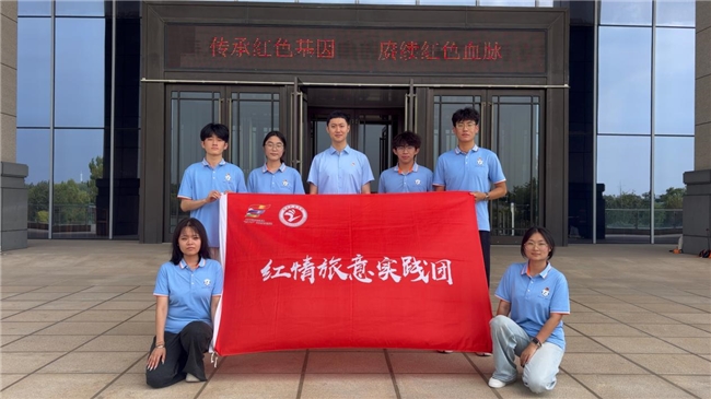 循迹潍州烽火，赓续青春薪火