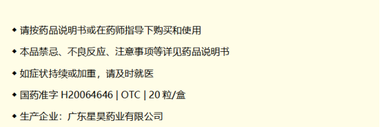 1787132078579255.png image.png