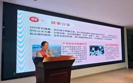 “益+医”志愿服务团队——赓续红医精神,推普助医守护老年群体就医健康
