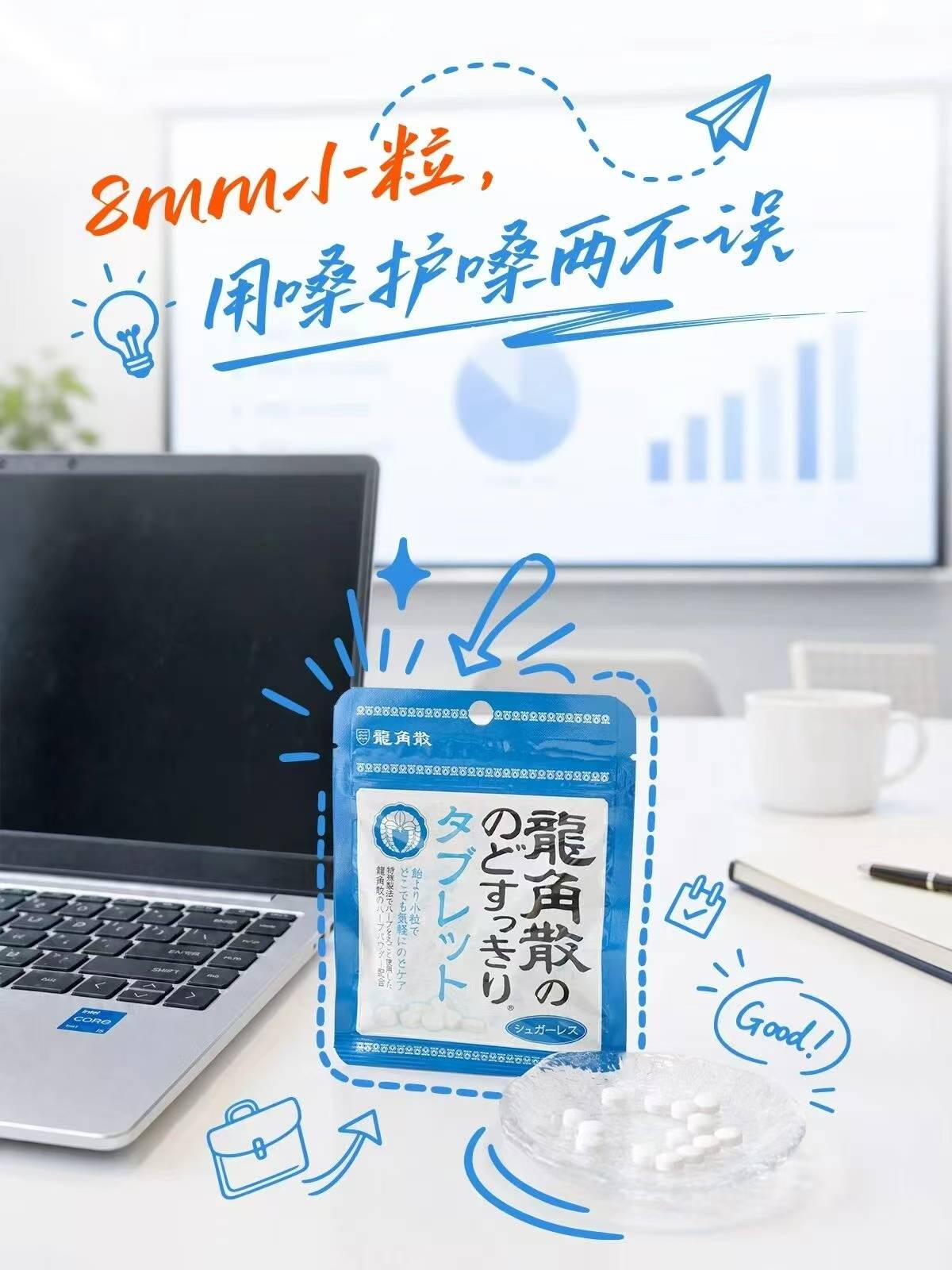 文章配图-1