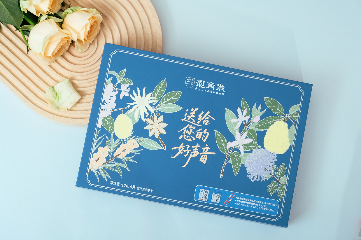 龙角散教师节限定礼盒登录盒马鲜生 读懂老师日常的双重辛劳