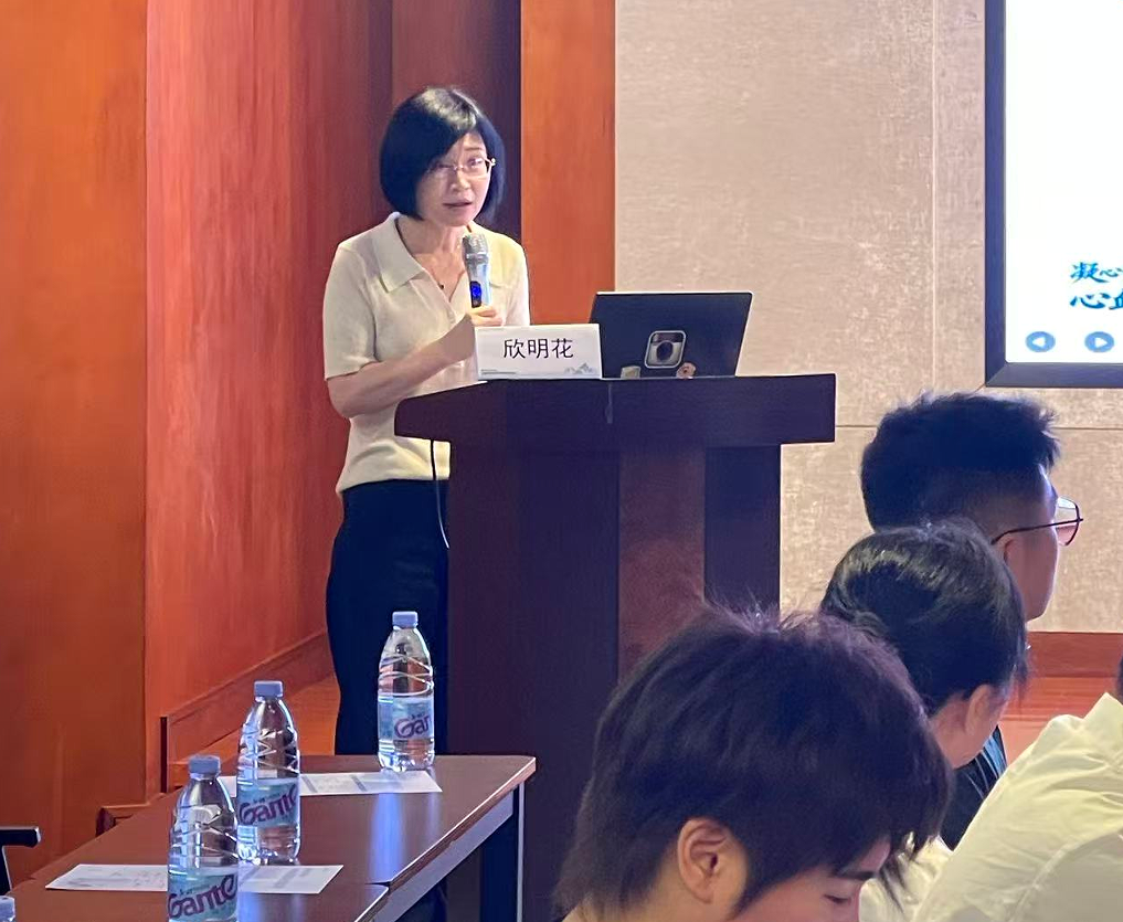 凝心聚力，求索精进｜浙苏两地心血管专家齐聚慈林医院开展学术交流