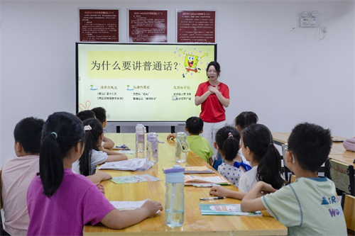 图片8.png
