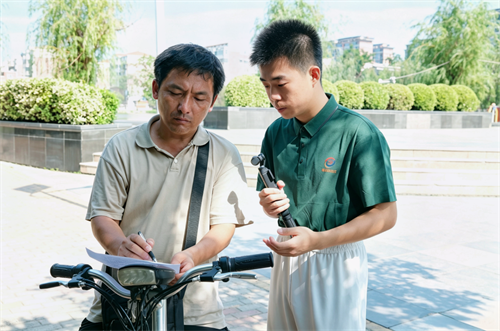 图片12.png