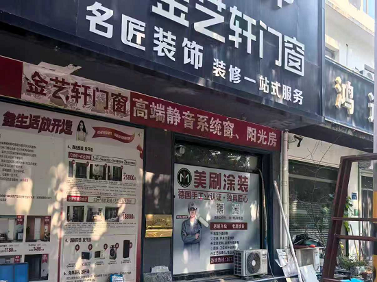 图片1.png