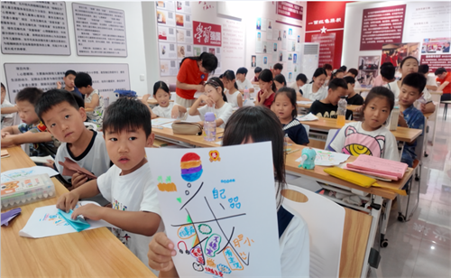 图片3.png