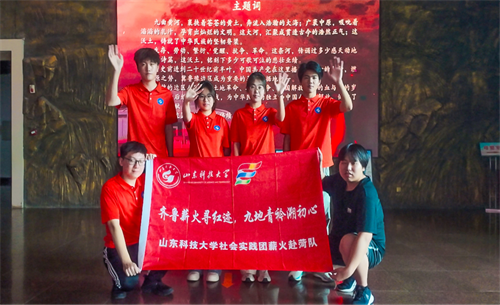 图片4.png