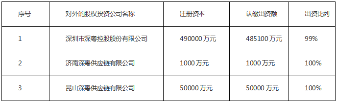 1787714480260535.png