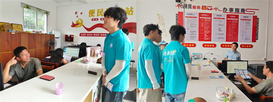 图片6.png
