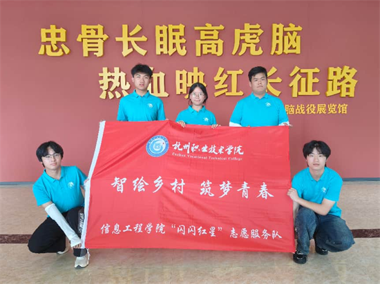 图片6.png