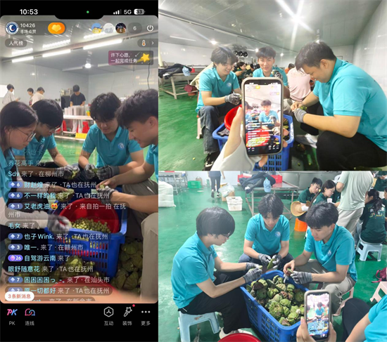 图片4.png