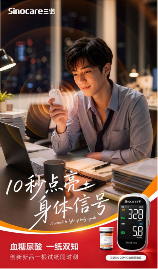 805e582a01722e4d97f34842215a6cae.png
