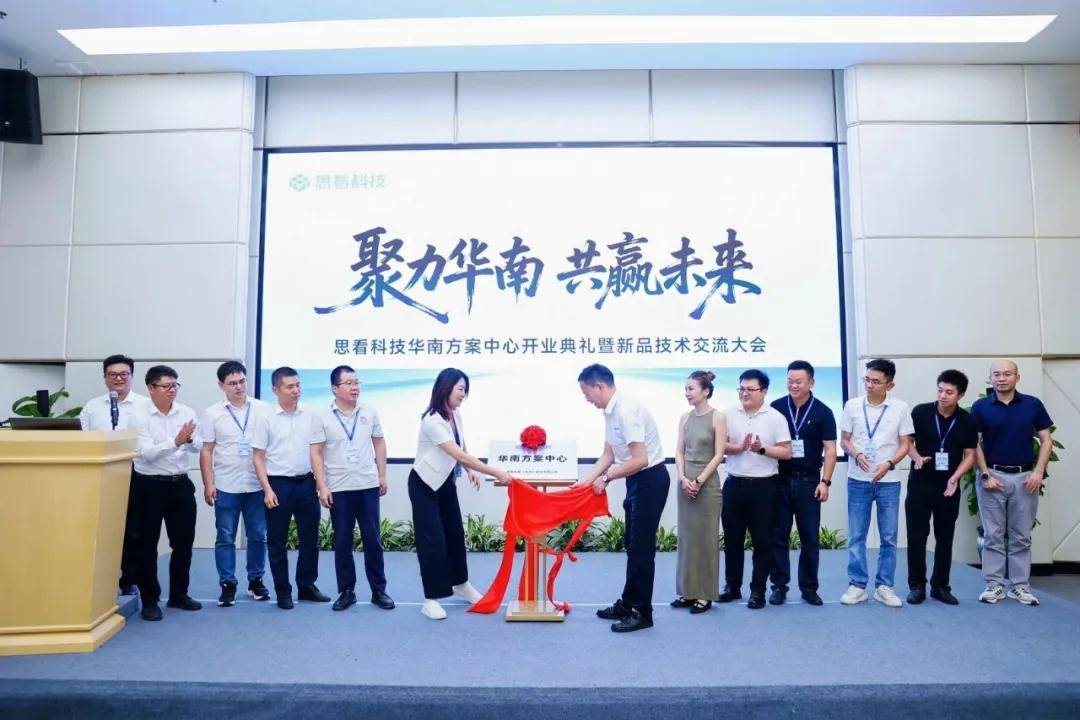 文章配图-4