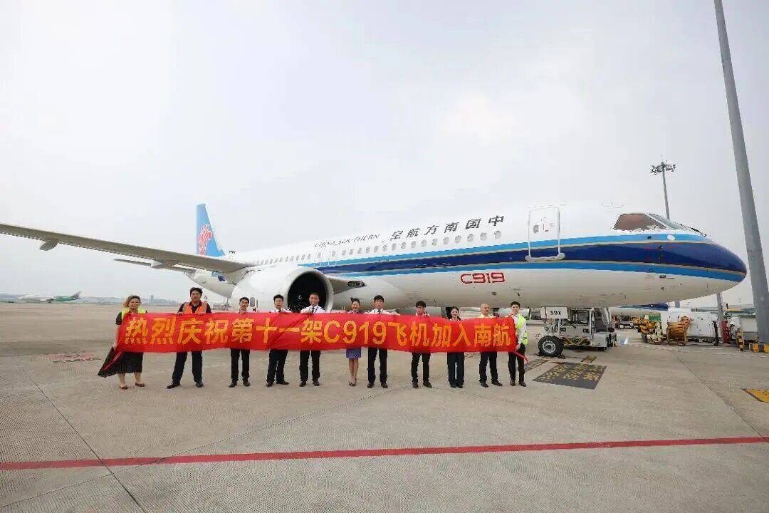 这场即将启幕的盛会，蕴藏70年南昌航空产业向上力量